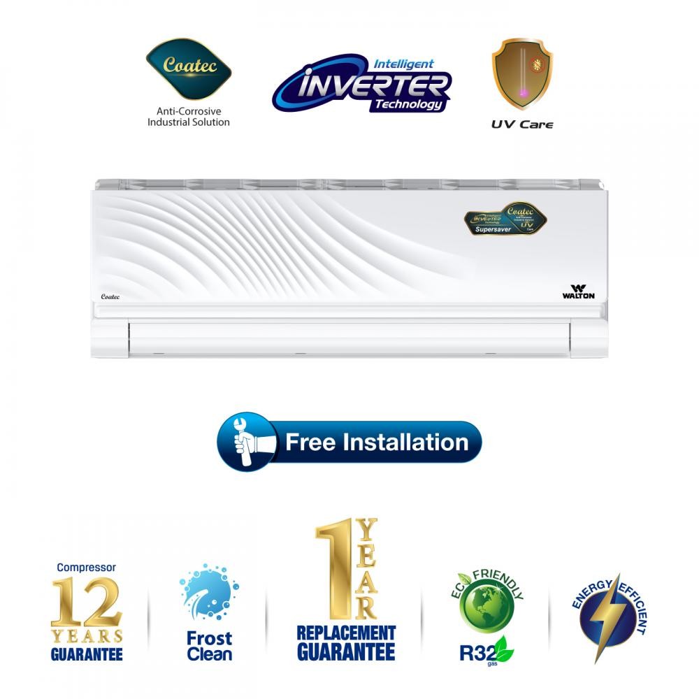 WSI-COATEC (SUPERSAVER)-12F [UV]