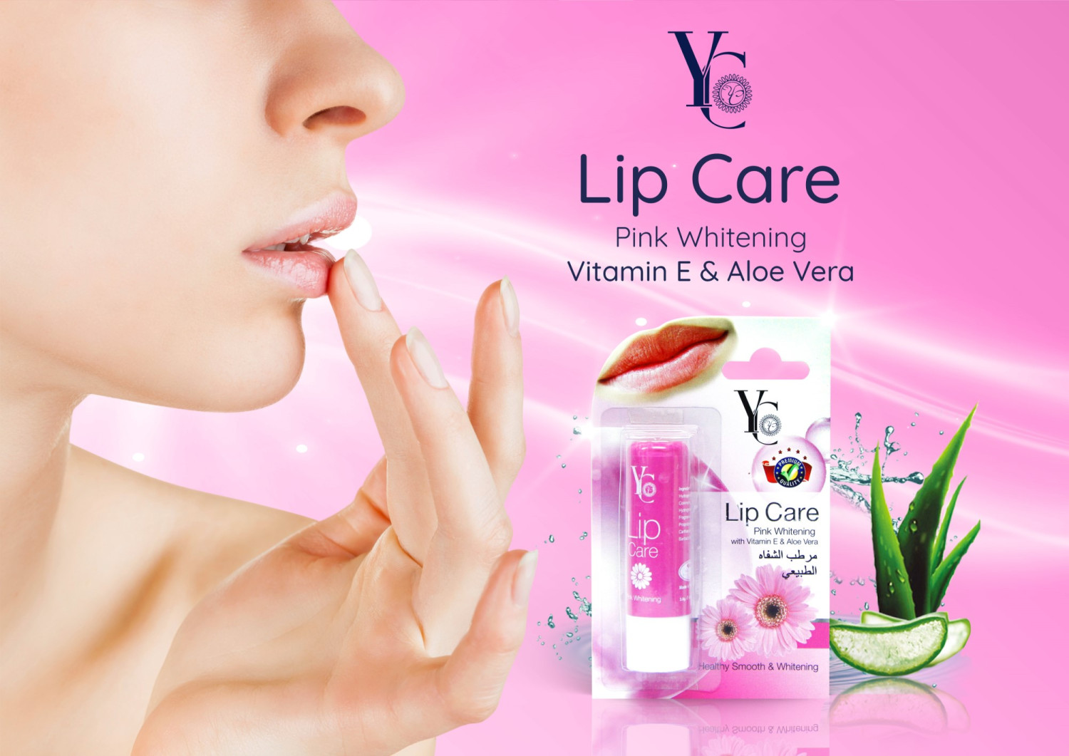 YC Pink Whitening Lip Balm - 3.8g