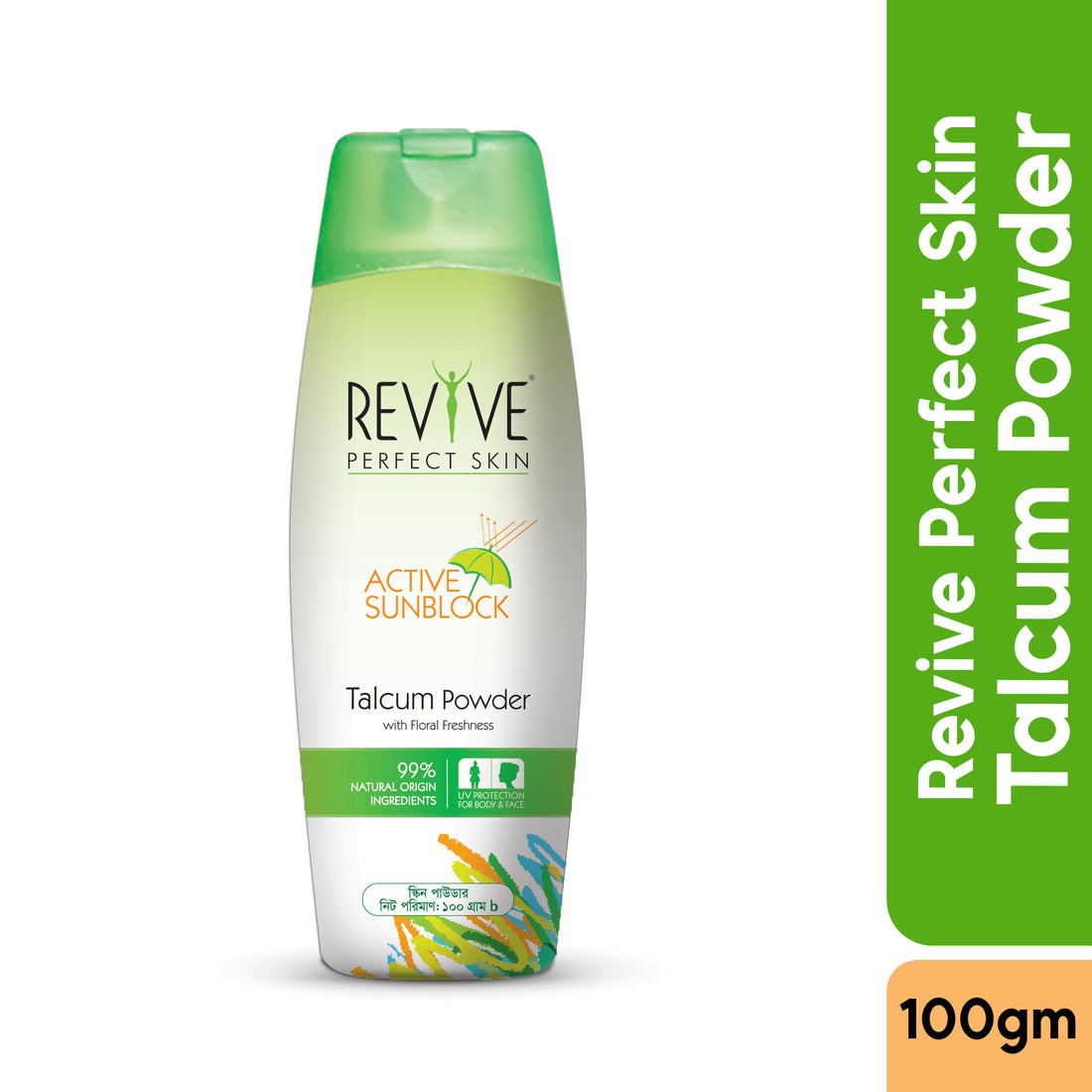 Revive Perfect Fairness Talcum Powder Size: 200ml