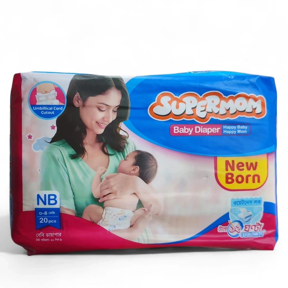 Supermom Baby Diaper Belt New Born(0-4kg)20pcs