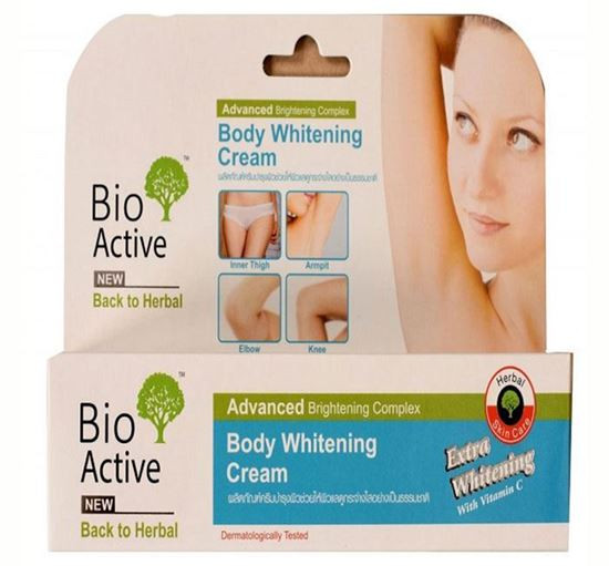 Bio Active Body Whitening Cream for Women - 70g (Thailand)