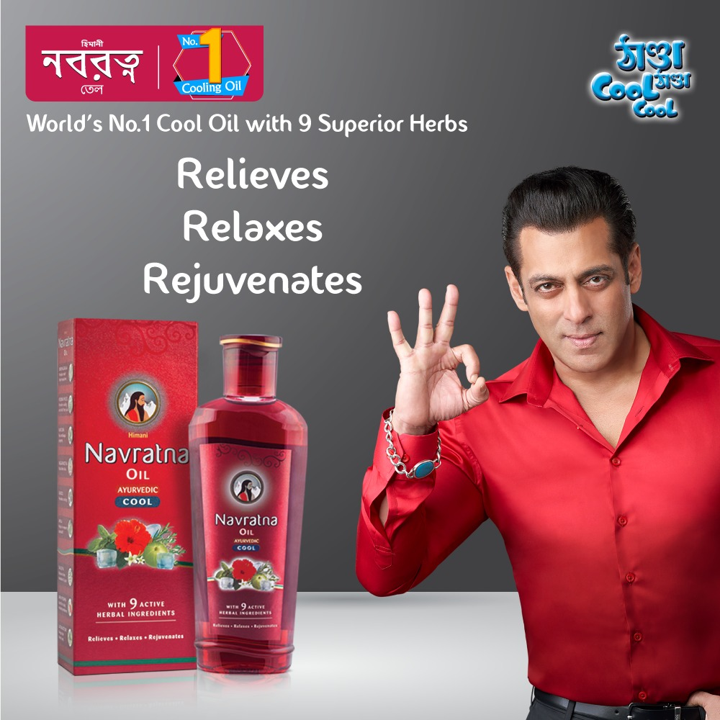 himani navratna oil - 300ml India