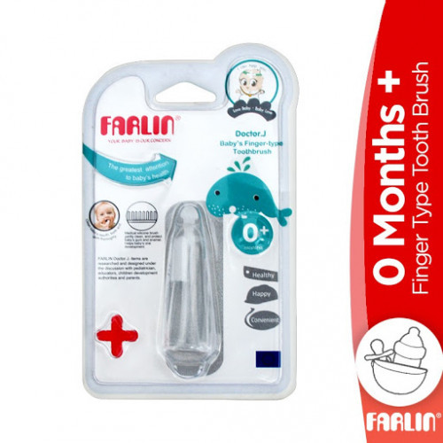 Farlin Baby Finger Type Toothbrush (BF-117)