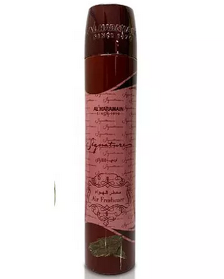 AL HARAMAIN Air Freshener – Oudi – 300ml (DUBAI) Wholesale Products