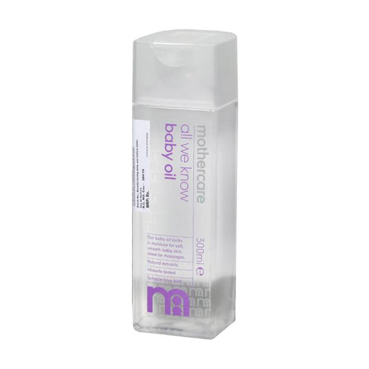 Mothercare All We Know Baby Oil - 300ml (India)